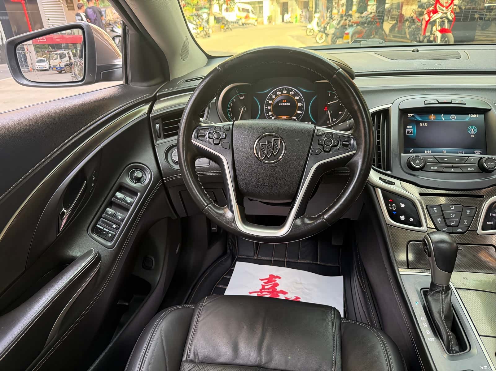 Buick LaCrosse, 2014 12