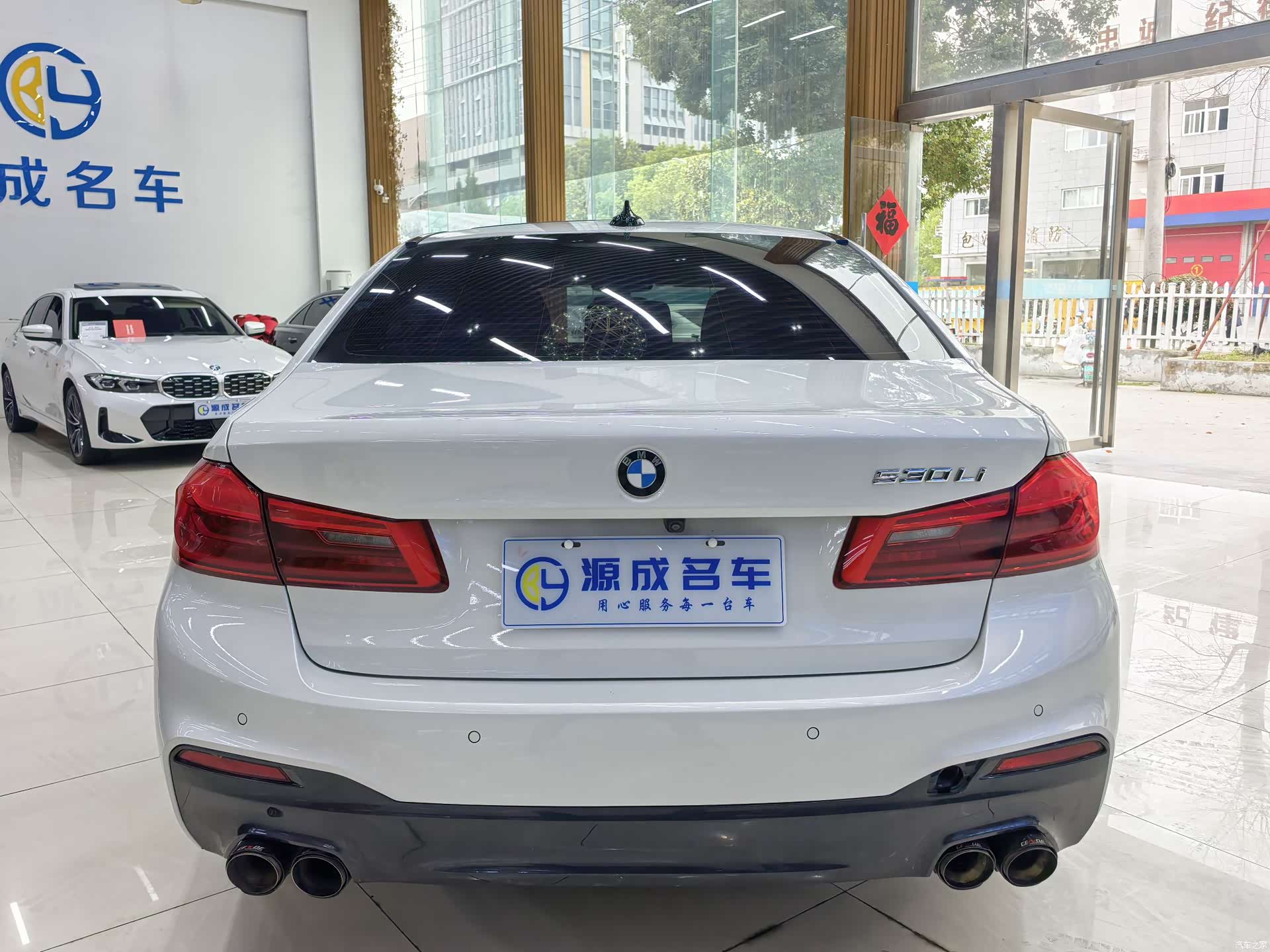 BMW 5 Series, 2018 все фото