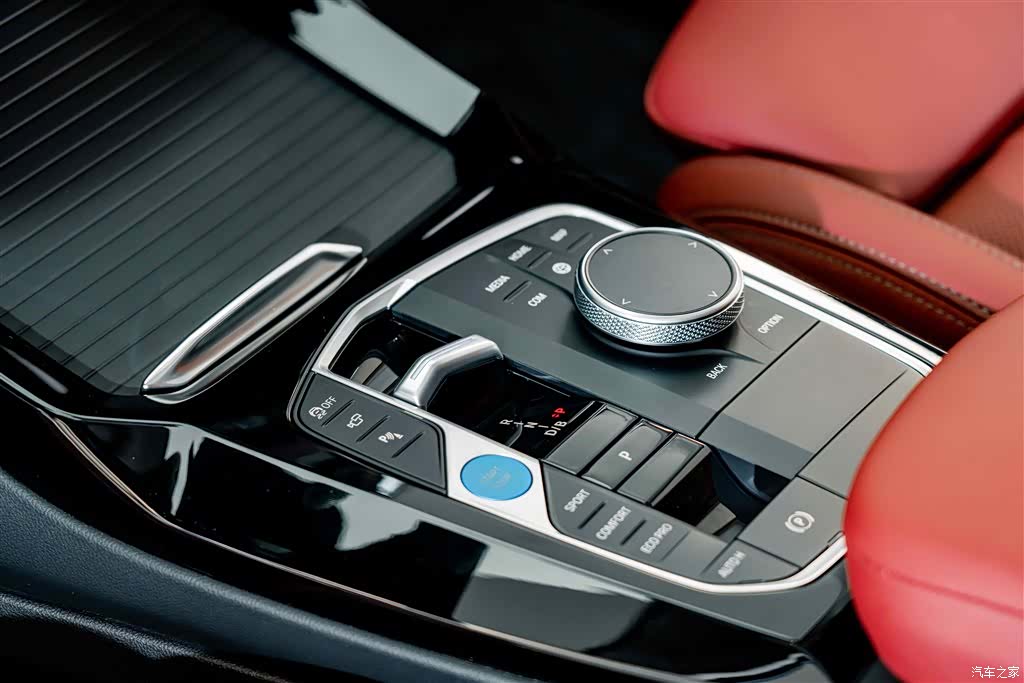 BMW iX3, 2024 17