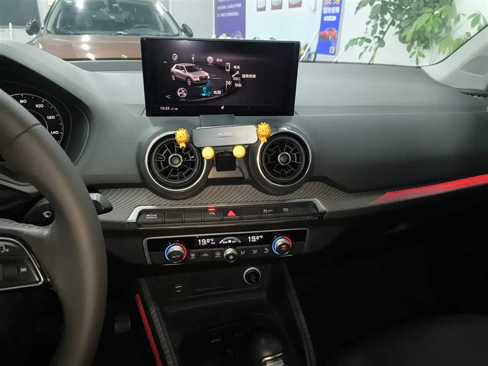 Audi Q2L Audi Q2L