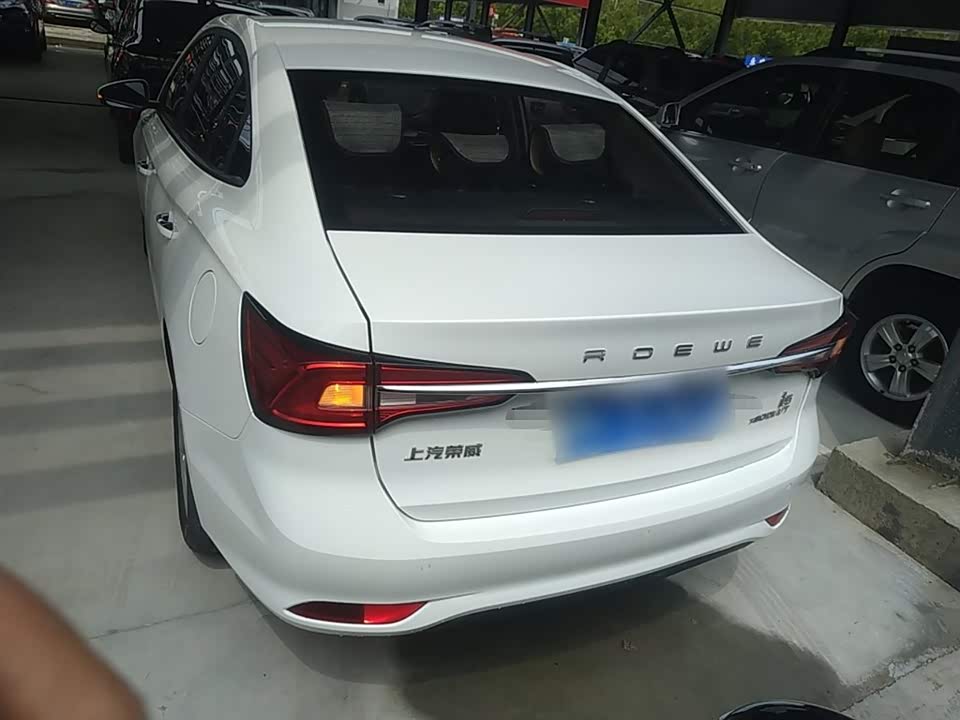 Roewe i5 Roewe i5