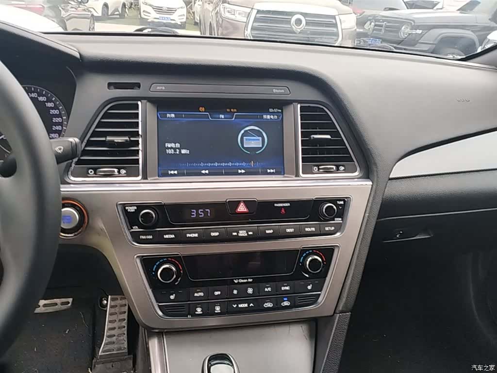 Hyundai Sonata, 2016 13