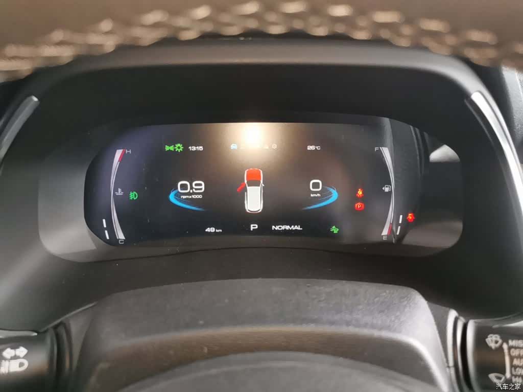 Haval H6, 2026 12