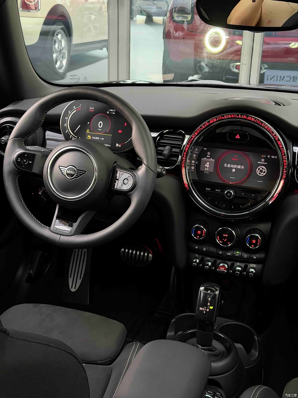 Mini Cooper, 2022 14