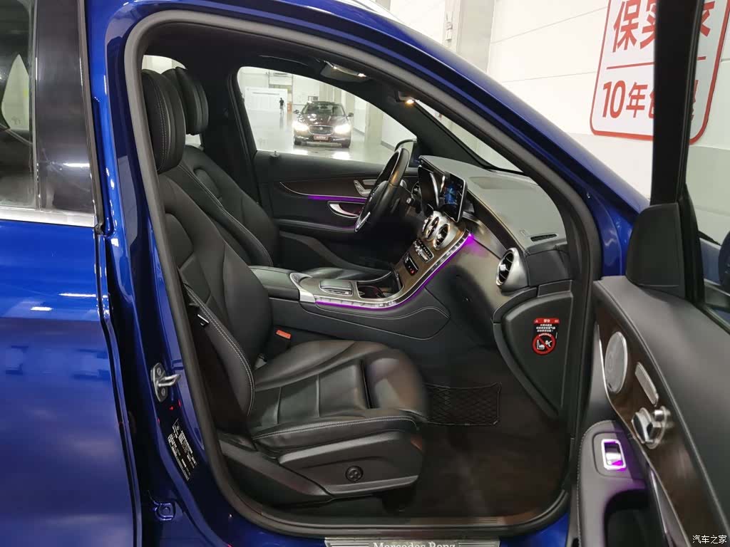 Mercedes-Benz GLC, 2019 23