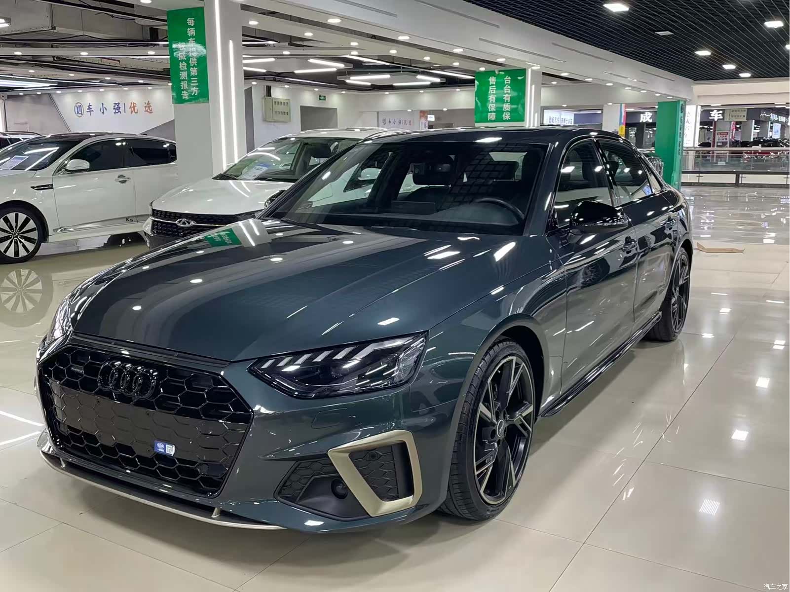 Audi A4L, 2024 1