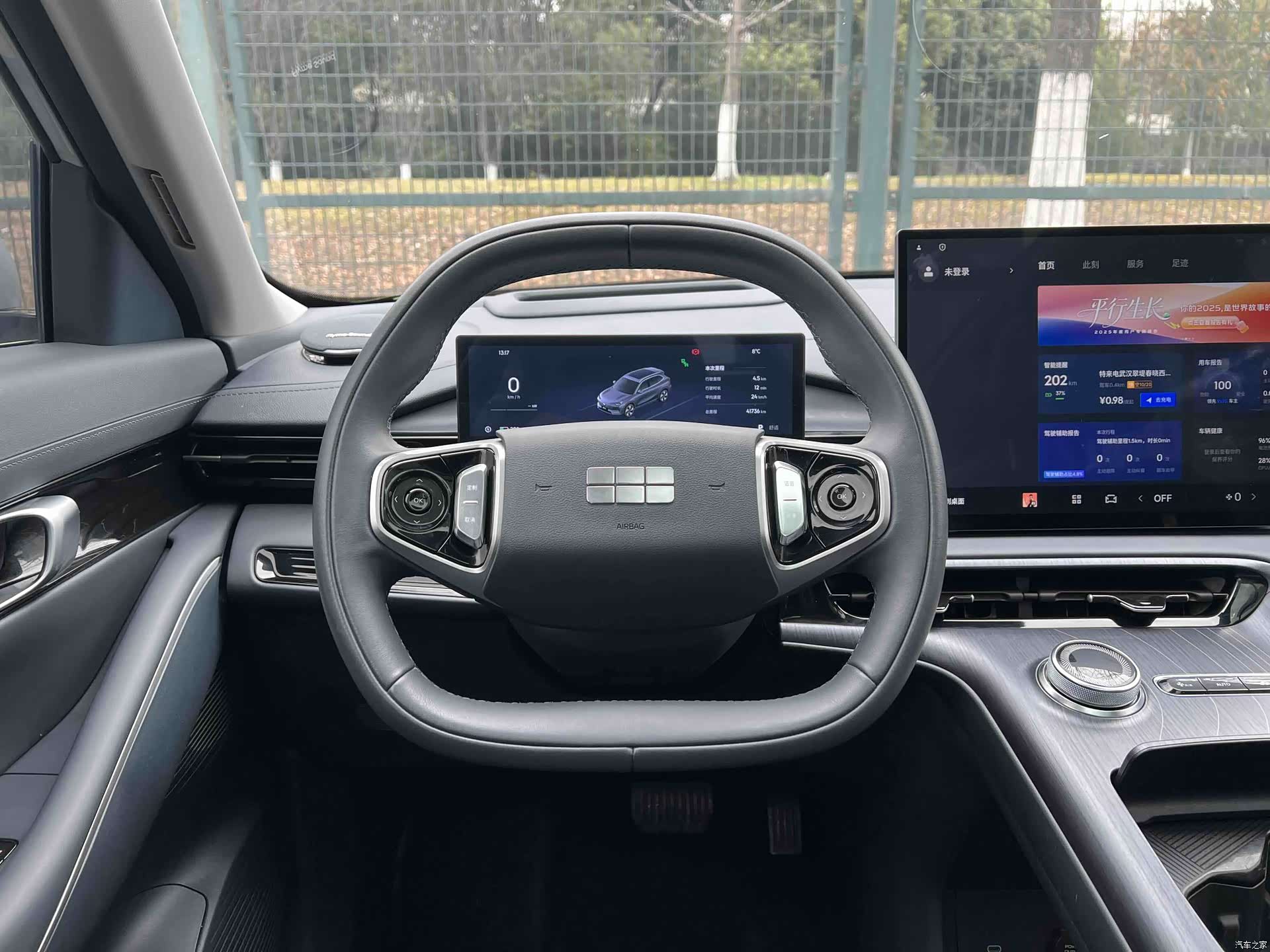 Geely Galaxy E5, 2025 10