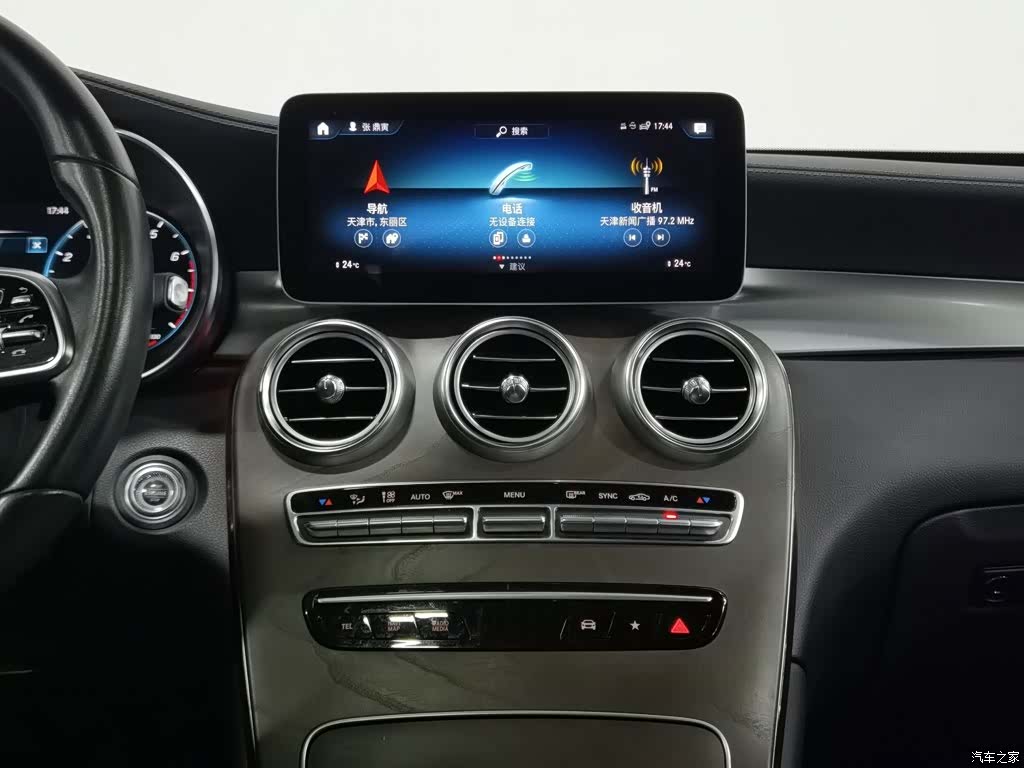 Mercedes-Benz GLC, 2019 12