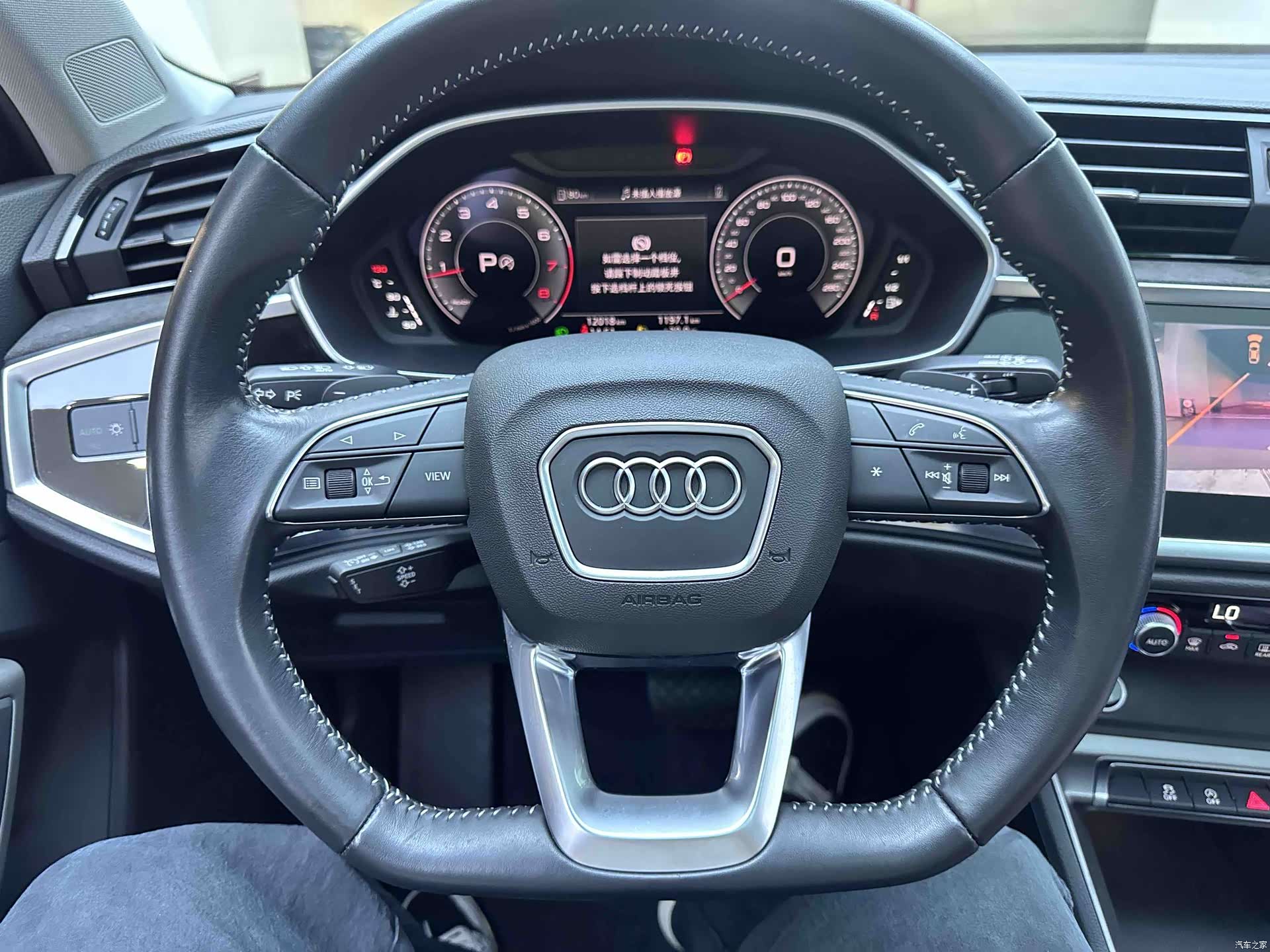Audi Q3, 2022 11