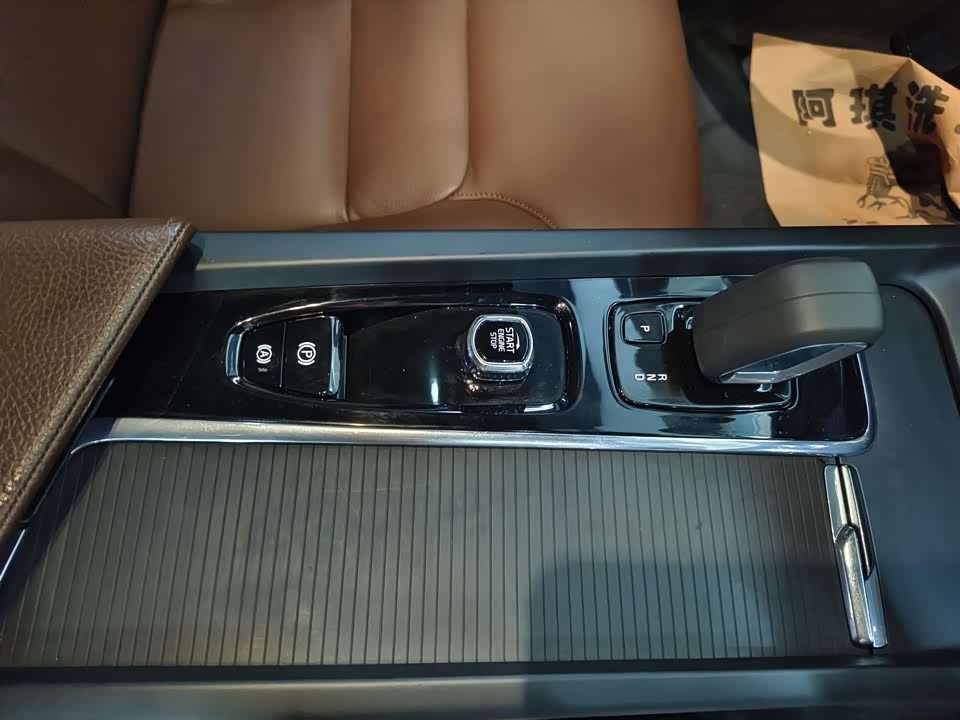 Volvo S60 Volvo S60