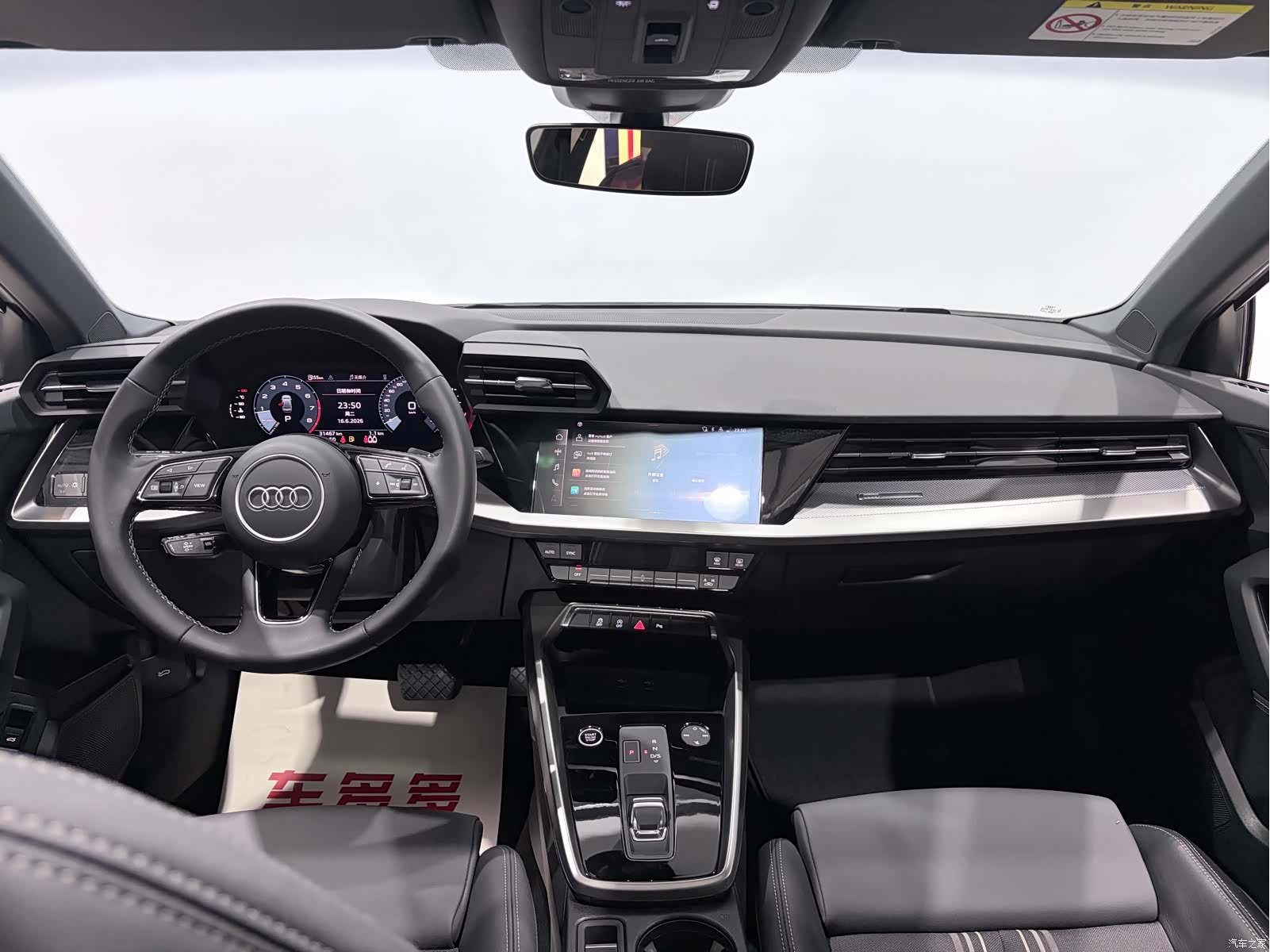 Audi A3, 2023 17