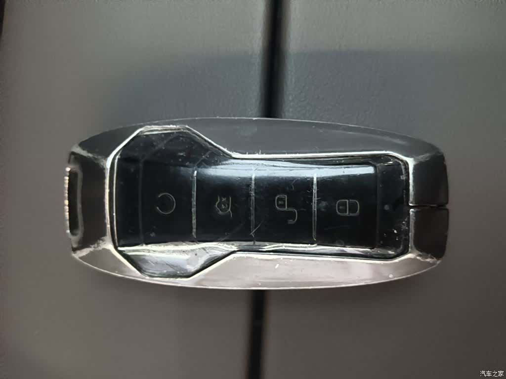 BYD Han, 2021 17