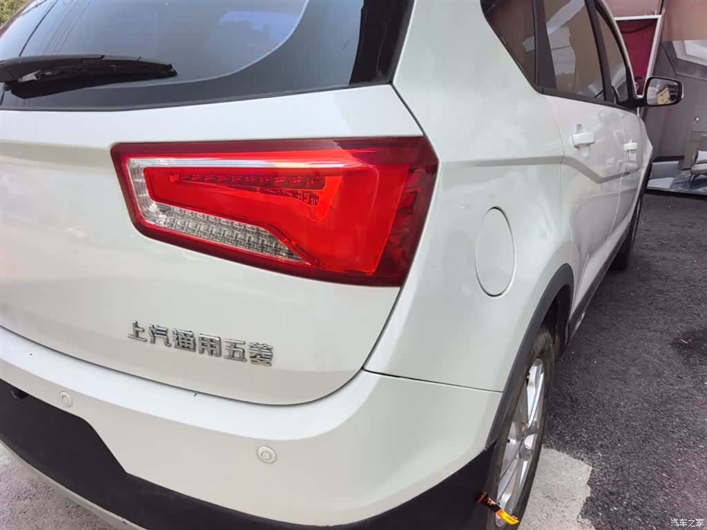 Wuling 560, 2016 8