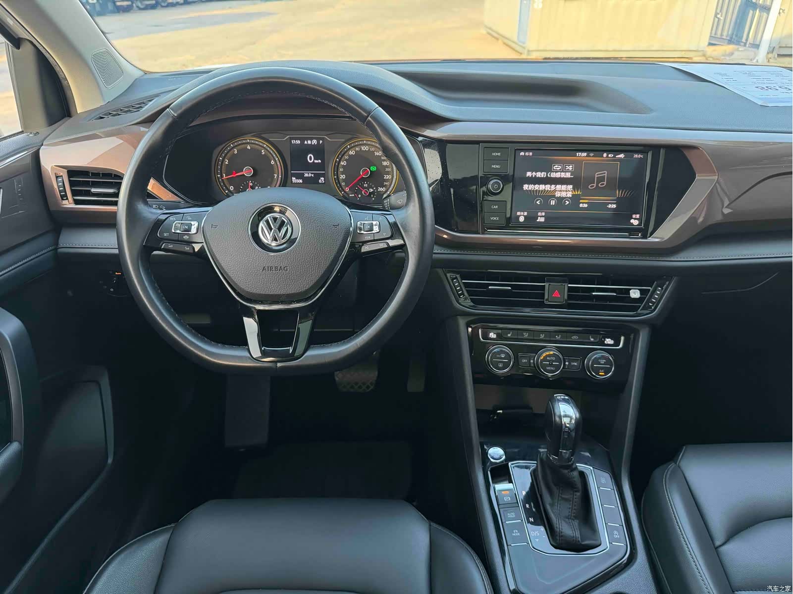 Volkswagen Tharu, 2019 15