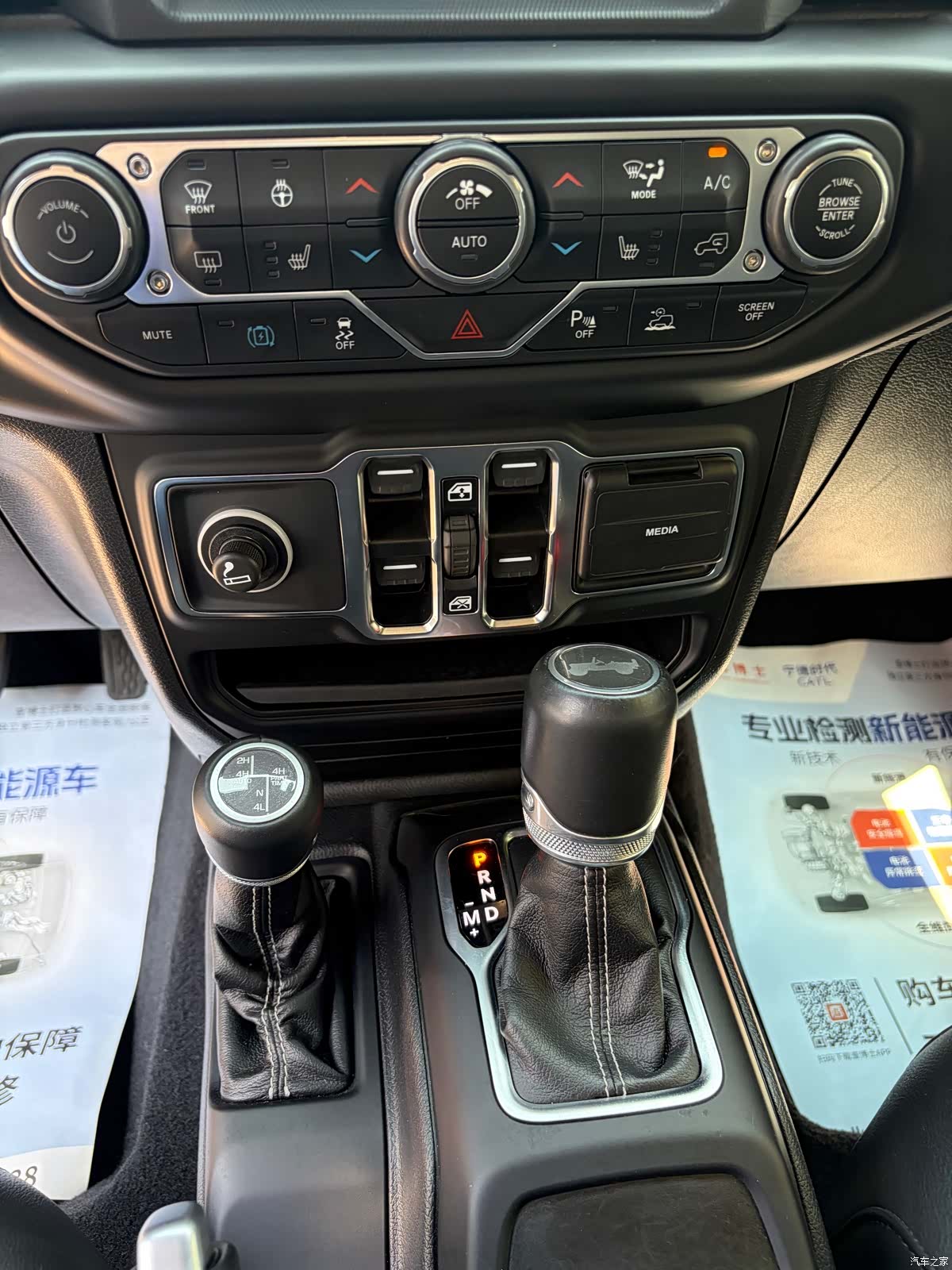 Jeep Wrangler, 2022 24