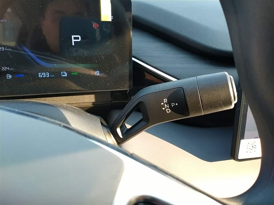 Geely Galaxy Galaxy L6