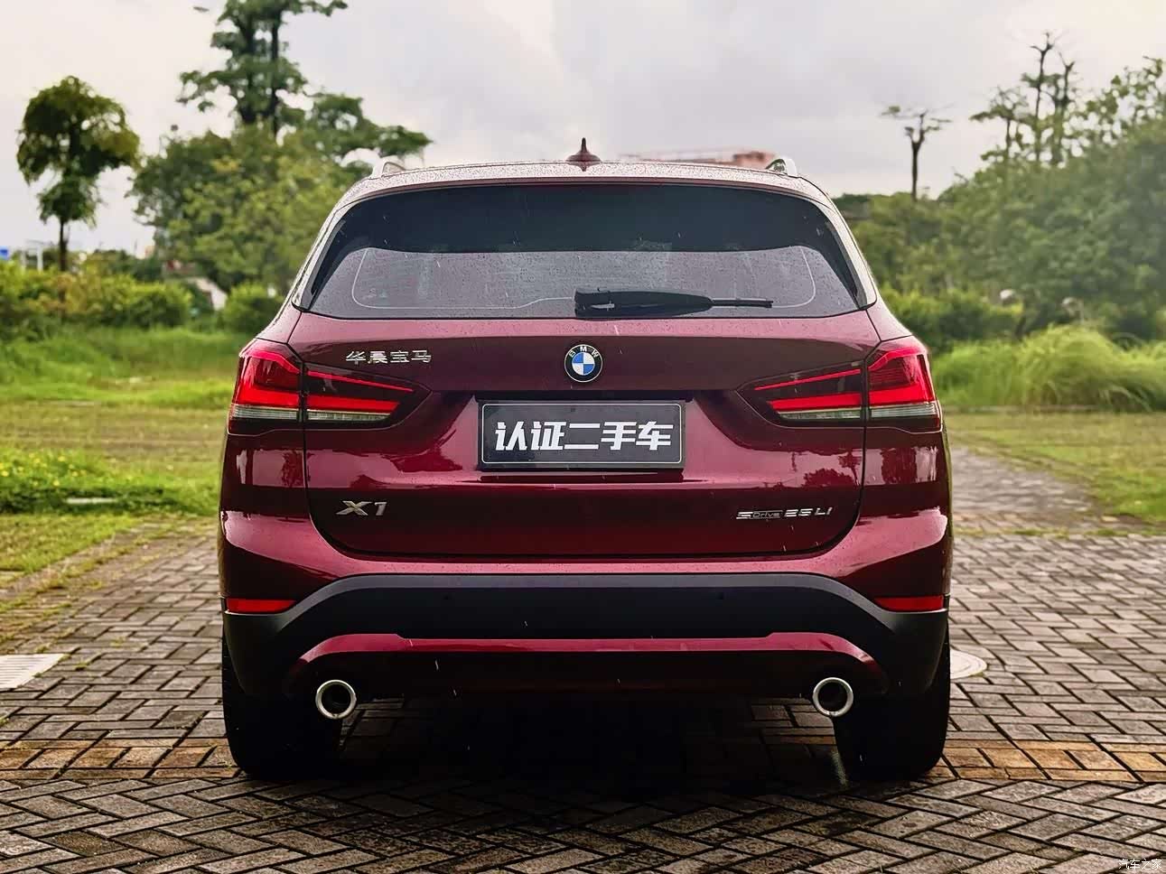 BMW X1, 2021 все фото
