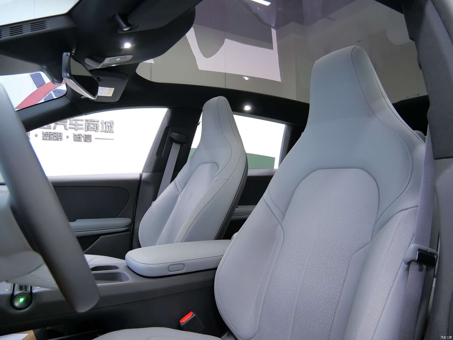 NIO ET5, 2025 9