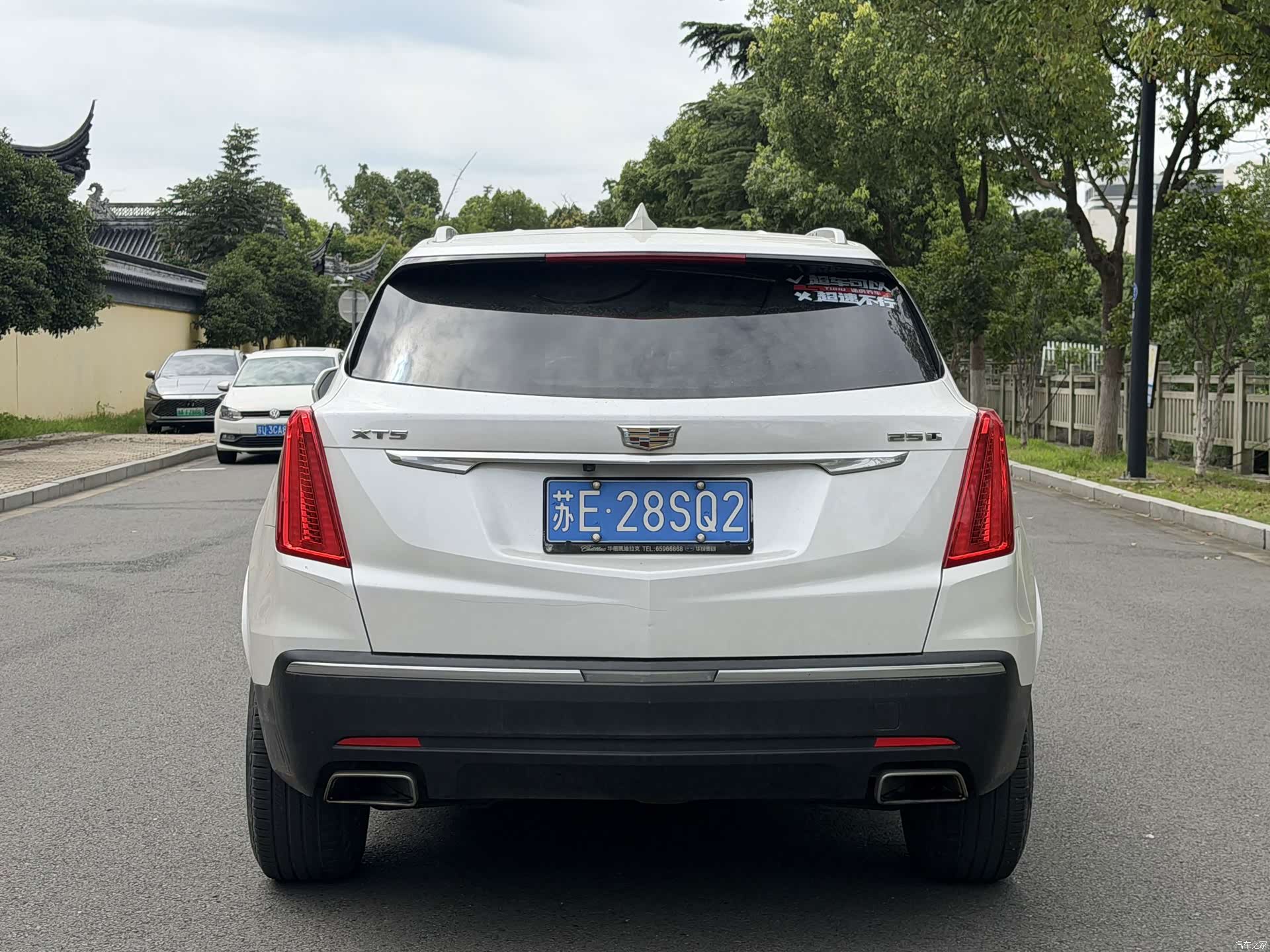 Cadillac XT5, 2016 8