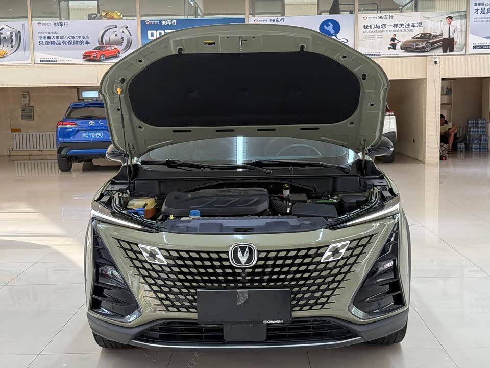 Changan UNI-T