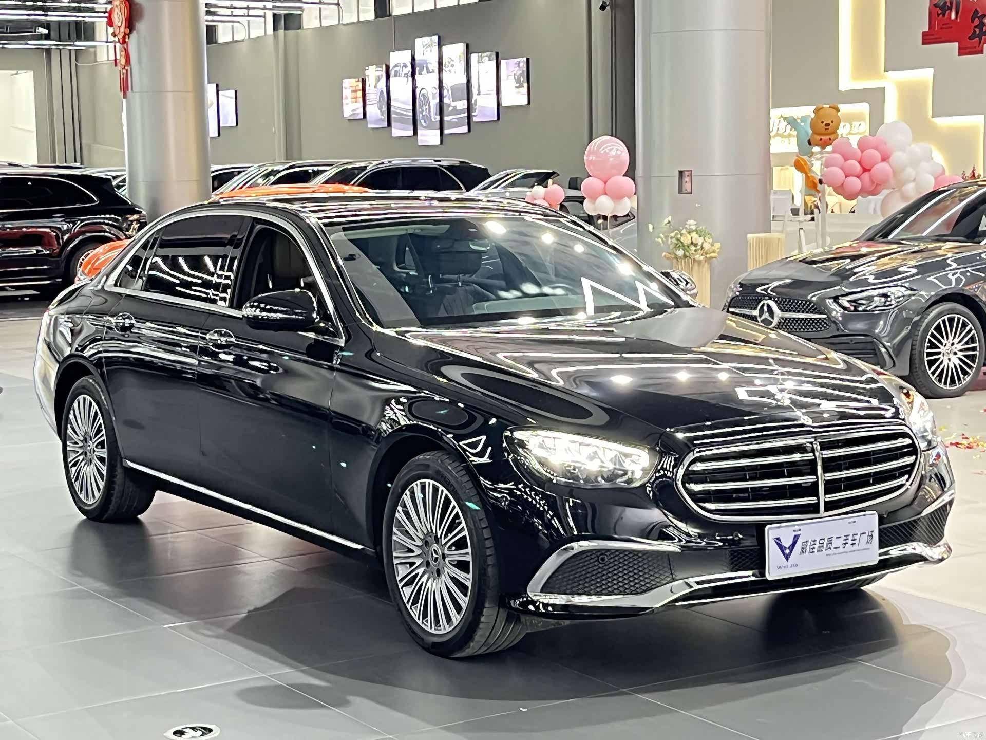 Mercedes-Benz E-Class, 2023 3