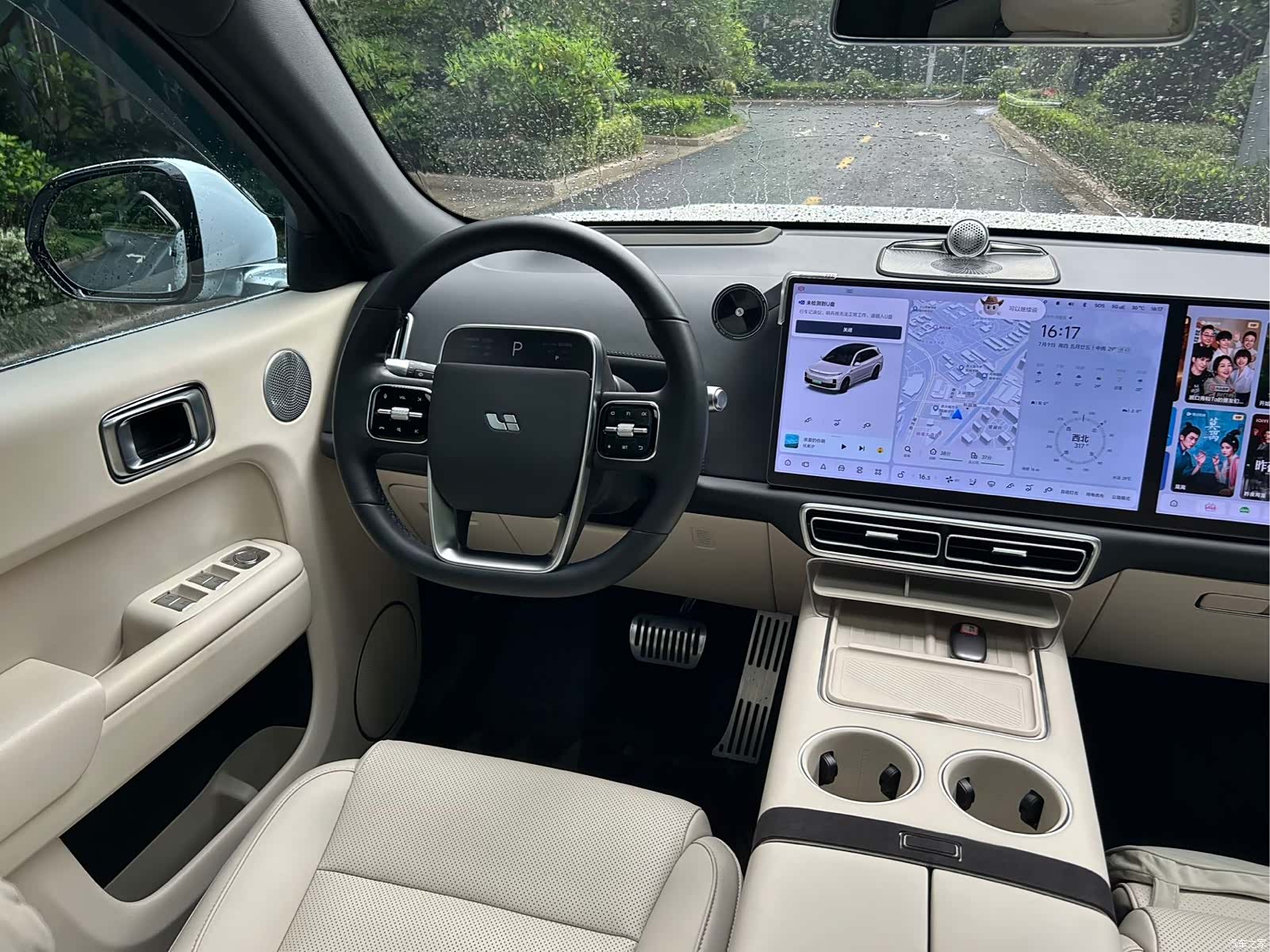 Li Auto L7, 2024 12