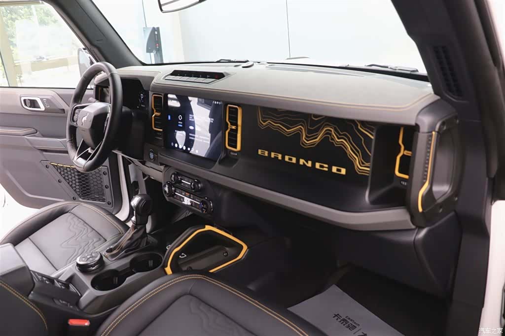 Ford Bronco, 2026 20