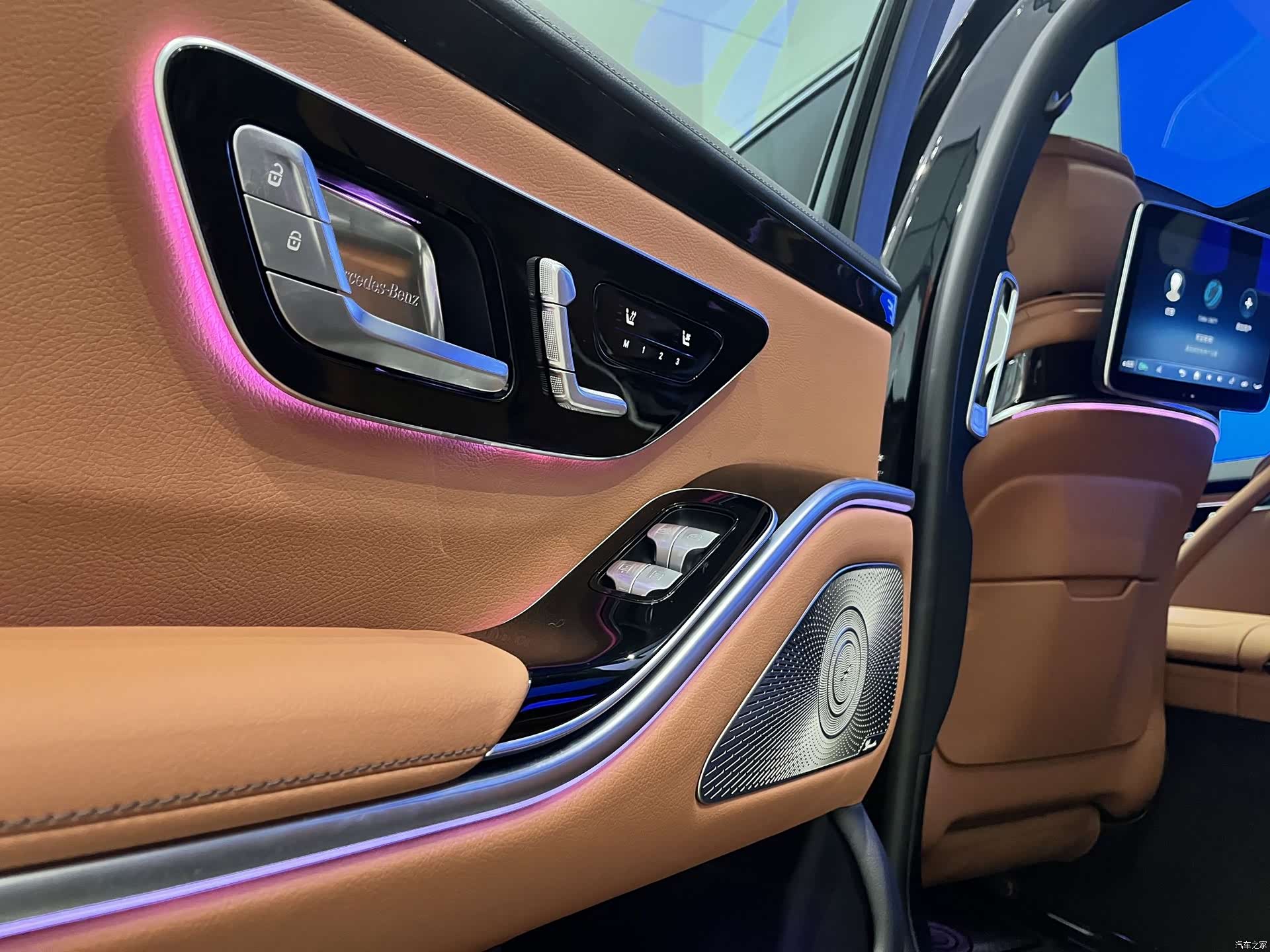 Mercedes-Benz S-Class, 2021 12
