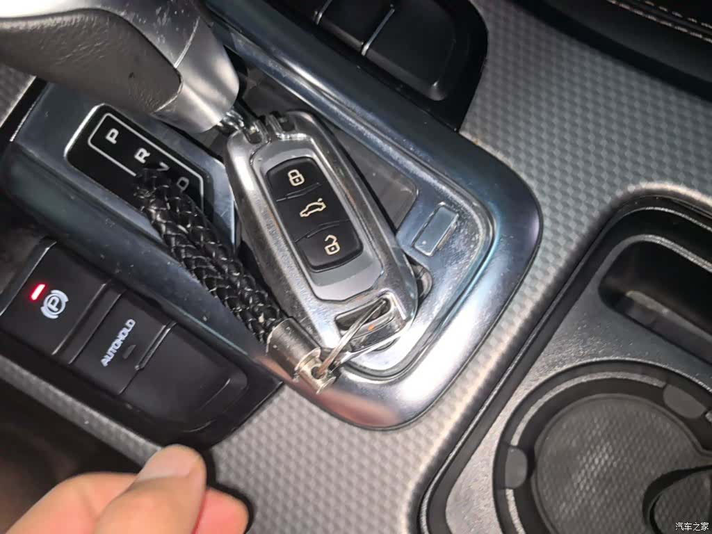 Geely Emgrand, 2016 9