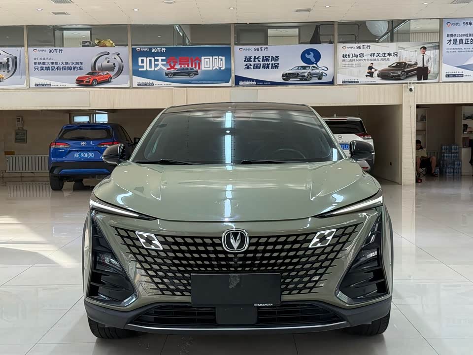 Changan UNI-T