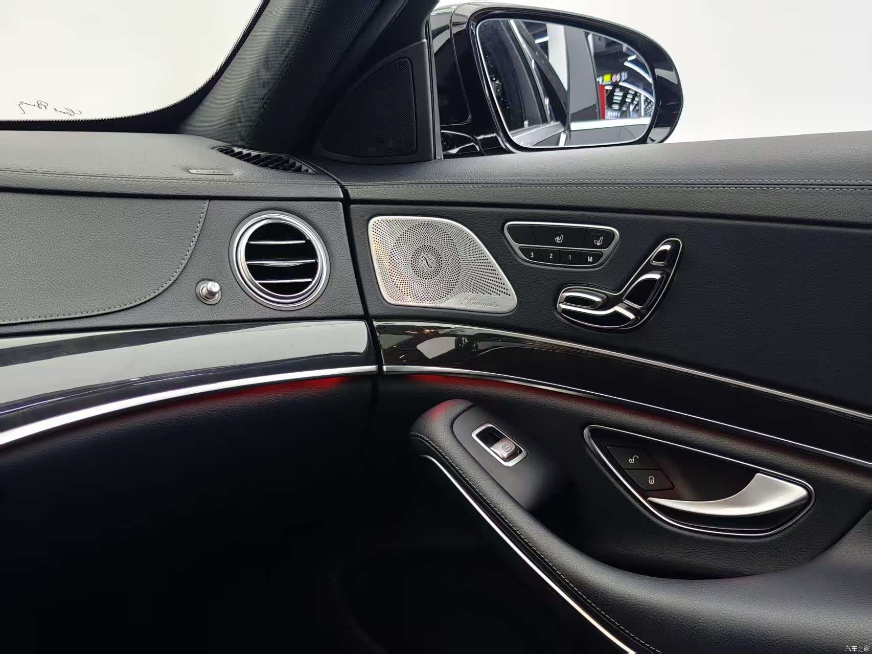 Carlsson S-Class, 2020 18