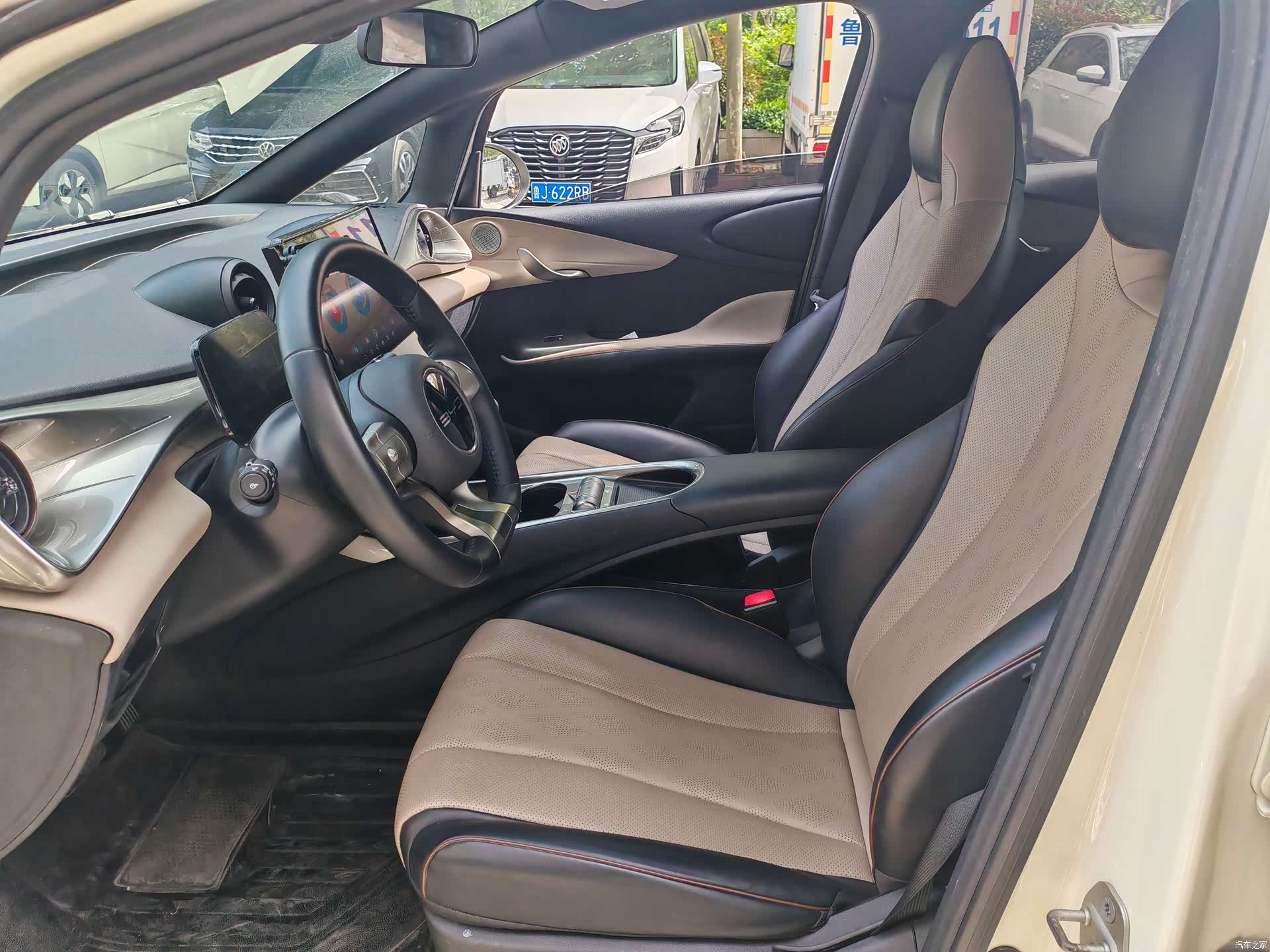 BYD Dolphin, 2023 4
