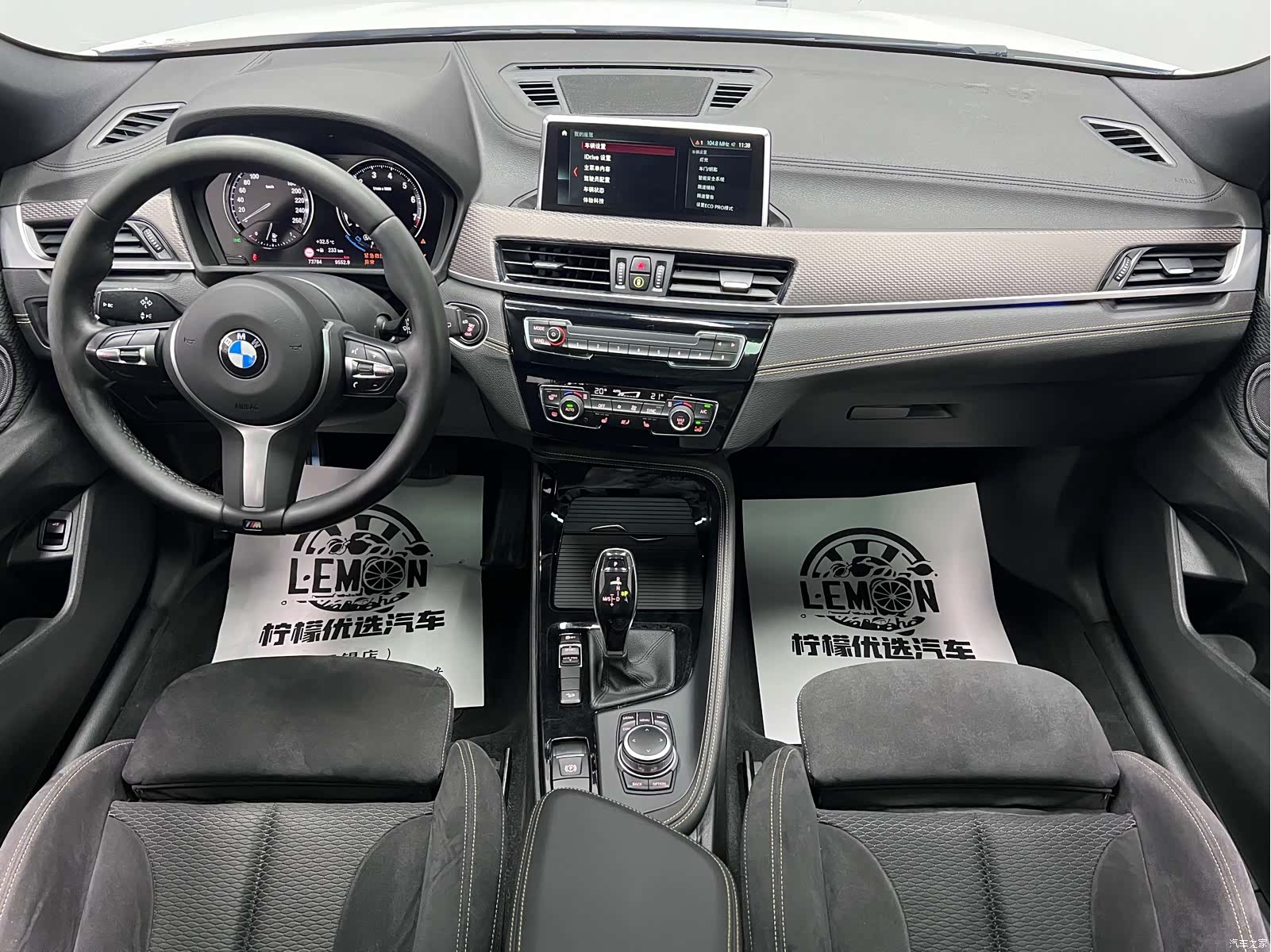 BMW X2, 2019 23
