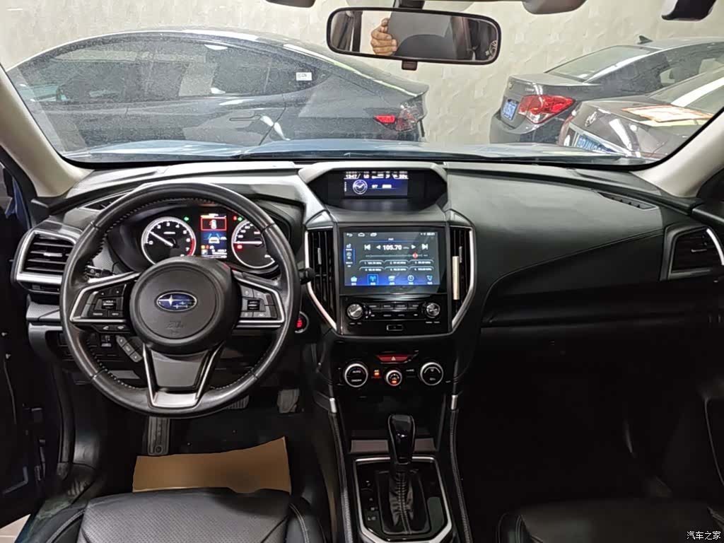 Subaru Forester, 2020 10