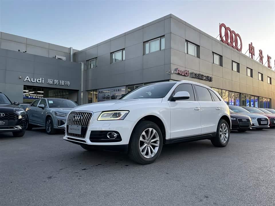 Audi Q5