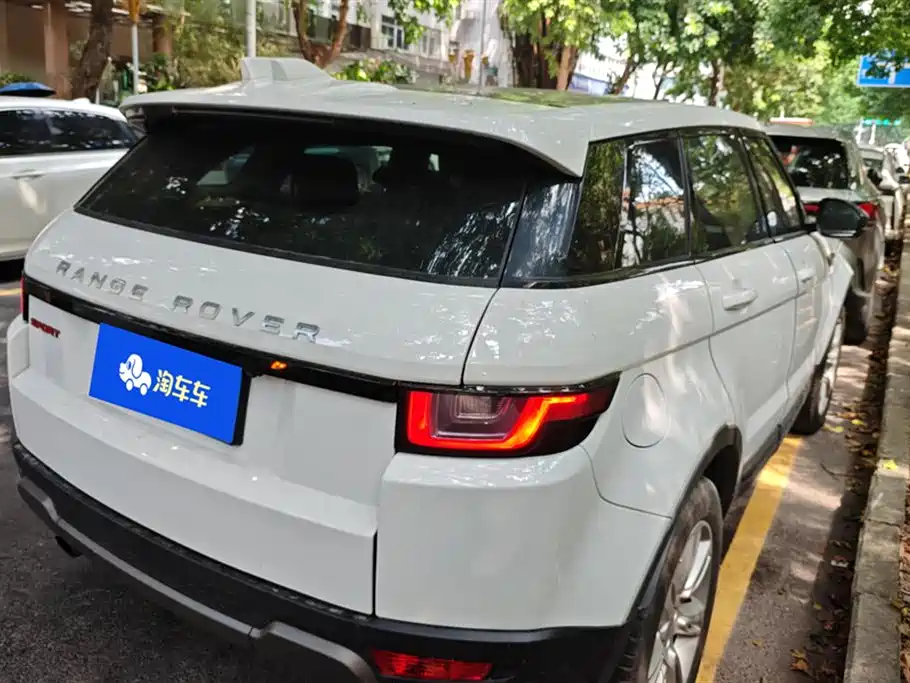 Land Rover Range Rover Aurora