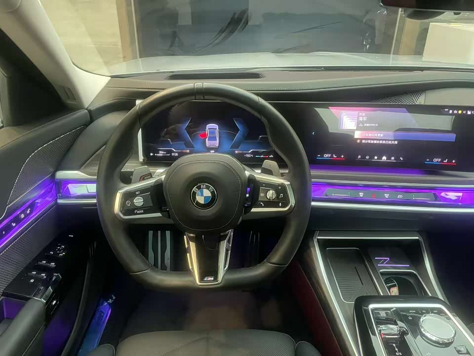 BMW 7 series