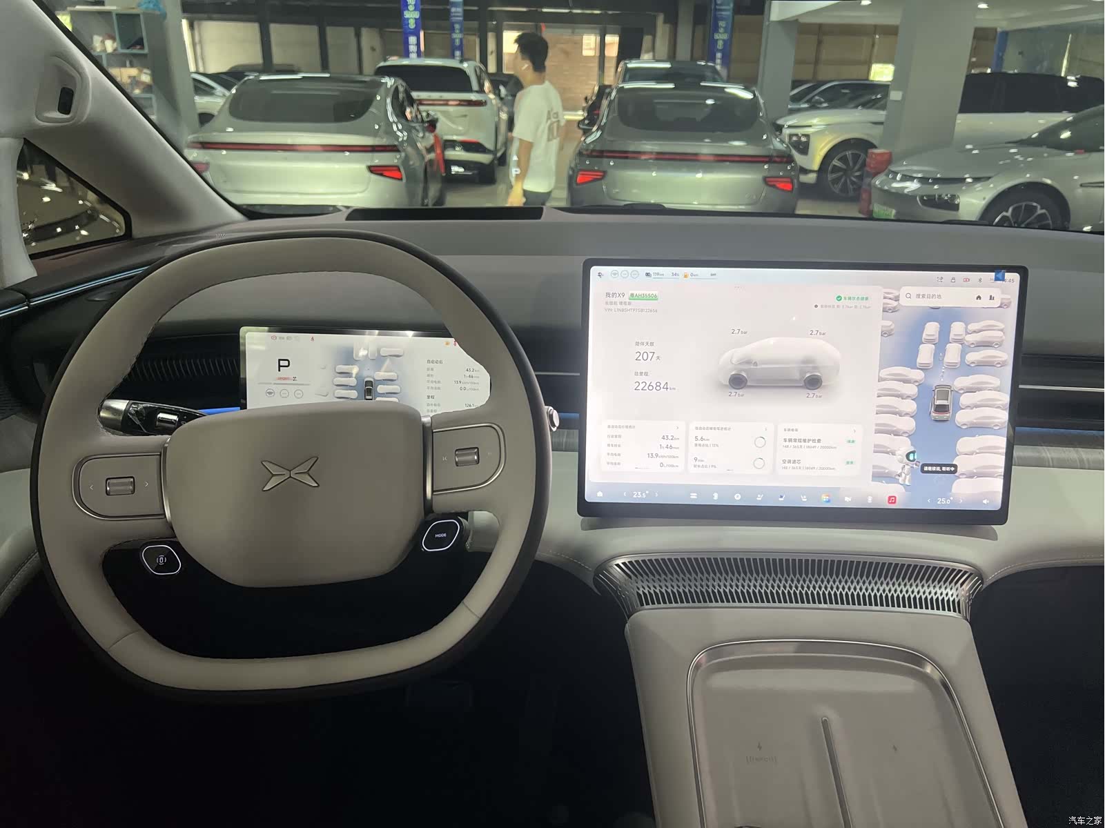 Xpeng X9, 2025 11