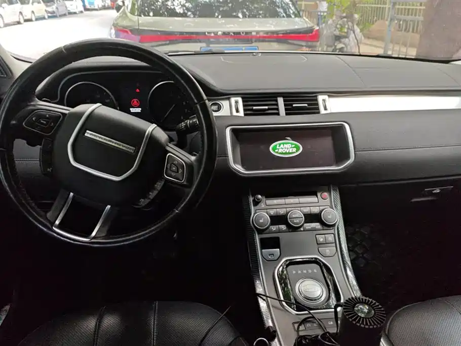 Land Rover Range Rover Aurora