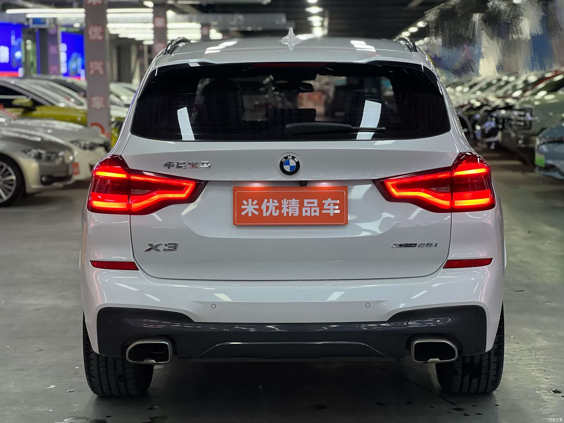BMW X3, 2020 4