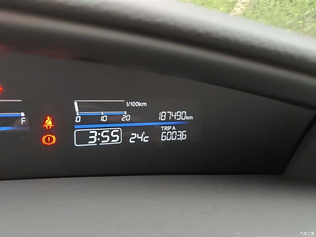 Honda Jade, 2015 все фото