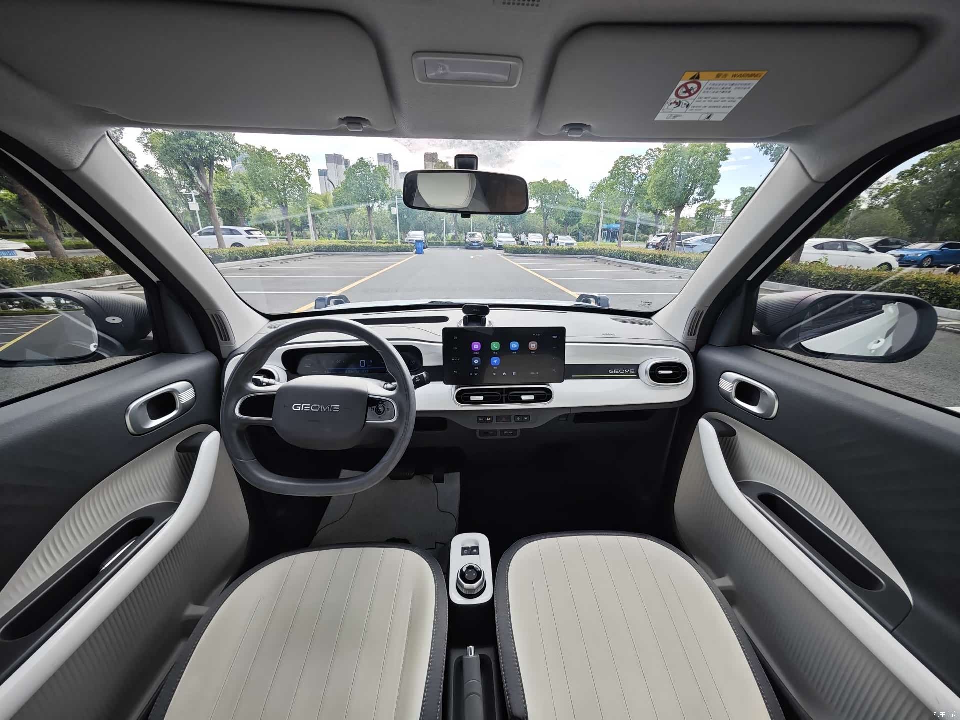 Geely Panda, 2025 11