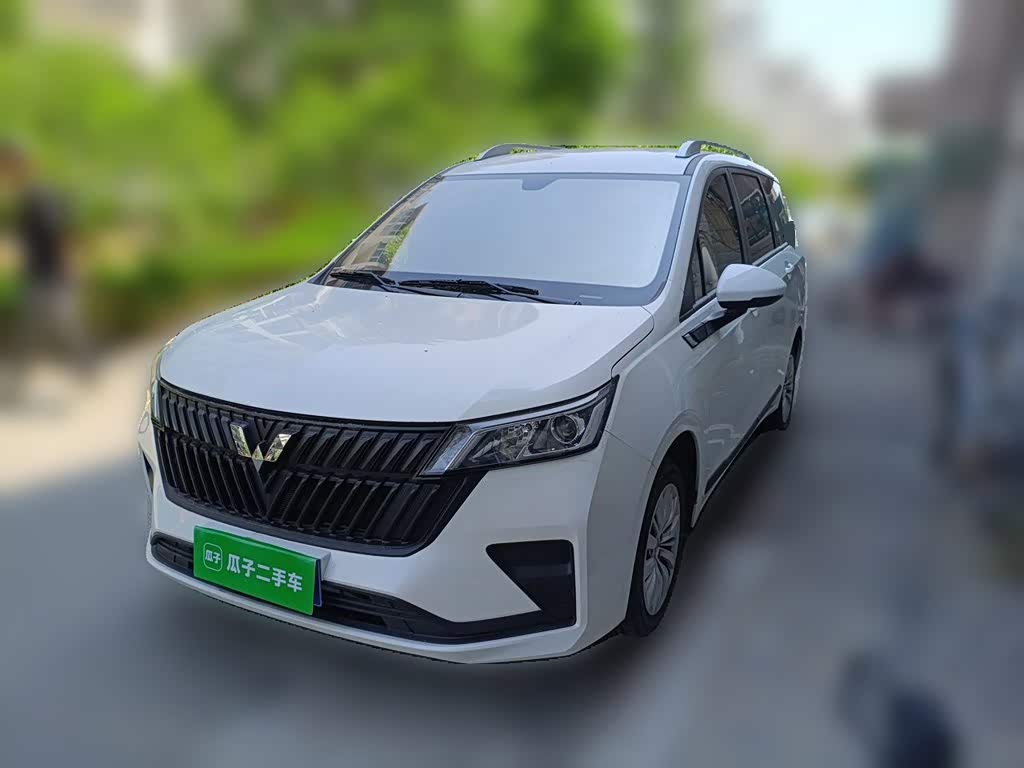 Wuling Jiachen