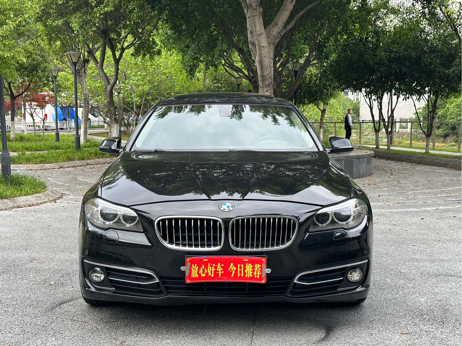 BMW 5 Series, 2017 2