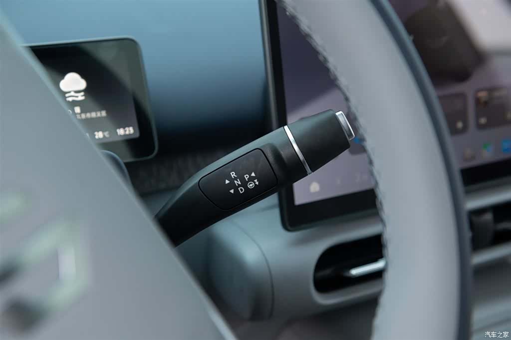 Leapmotor A10, 2026 21
