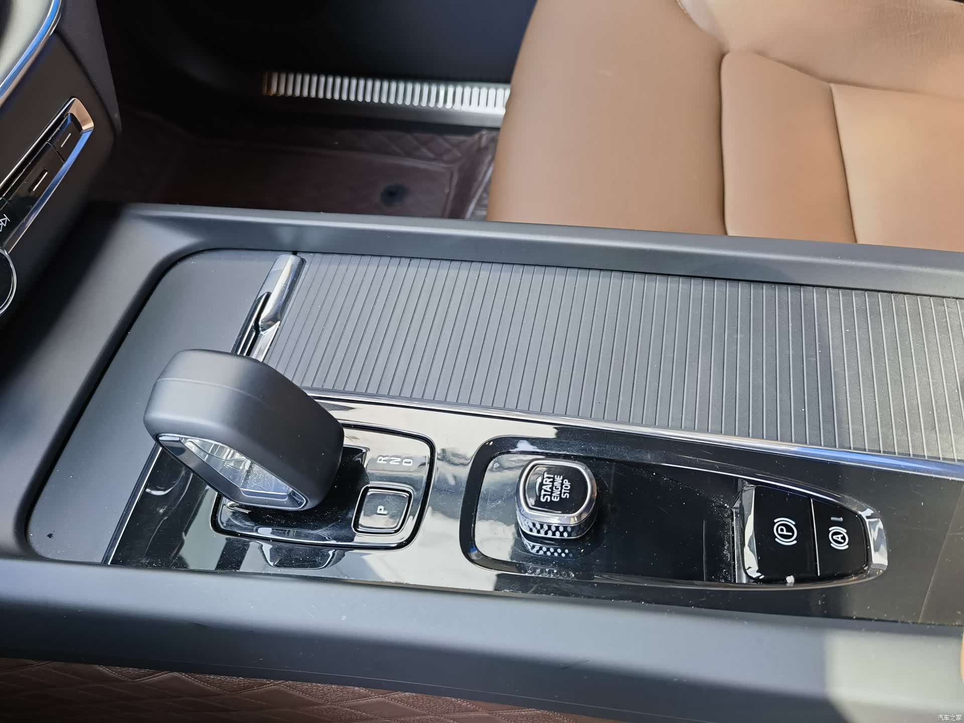 Volvo XC60, 2023 11