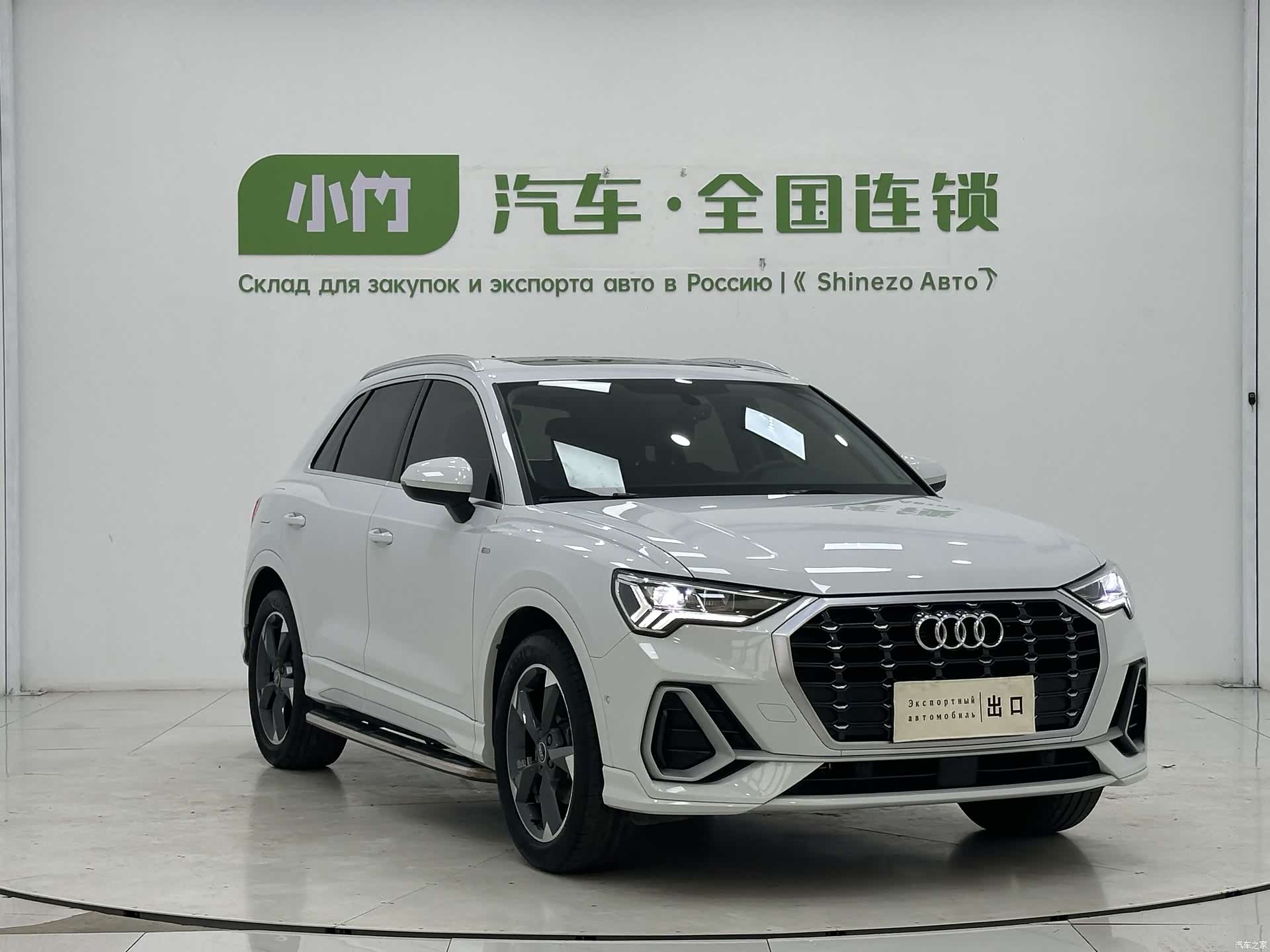 Audi Q3, 2023 3