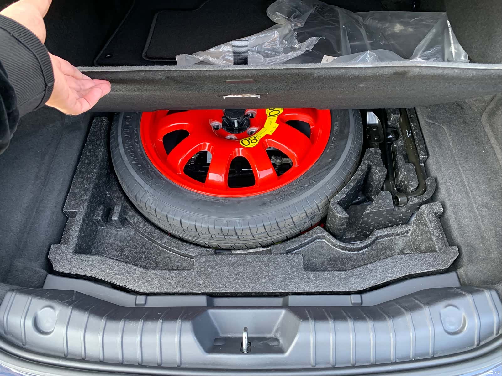 Land Rover XFL, 2019 20