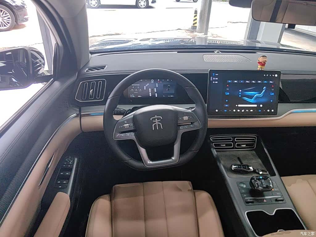 BYD Song, 2025 10