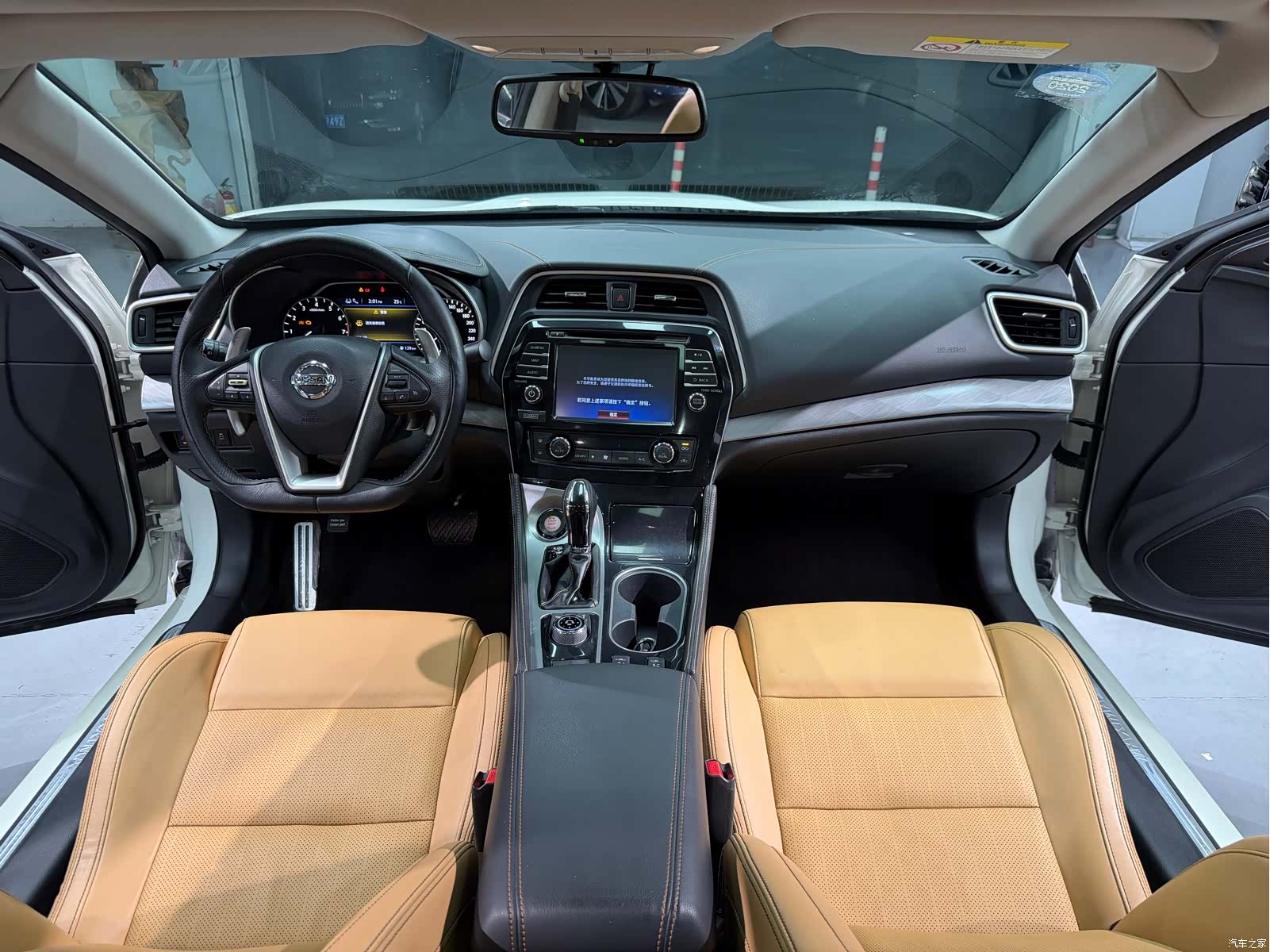 Nissan XL, 2017 17
